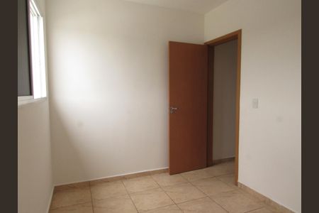 Casa à venda com 80m², 3 quartos e 1 vagaQuarto 2