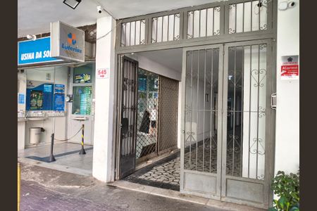 Apartamento à venda com 78m², 2 quartos e 1 vagaFachada 