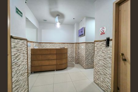 Apartamento à venda com 78m², 2 quartos e 1 vagaÁrea comum