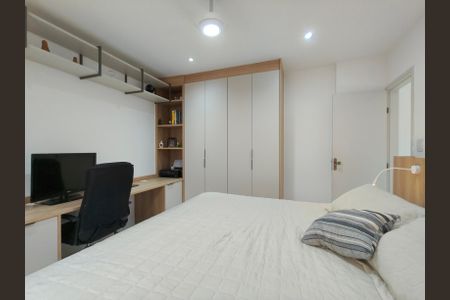 Apartamento à venda com 78m², 2 quartos e 1 vagaQuarto