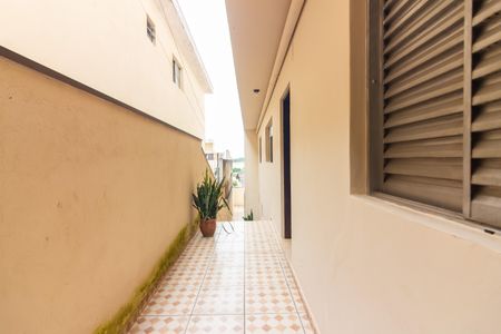 Casa para alugar com 180m², 3 quartos e sem vaga Casa para alugar com 180m², 3 quartos e sem vagaQuintal