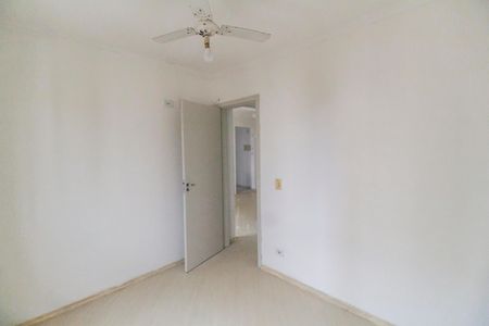 Apartamento para alugar com 60m², 3 quartos e 1 vaga Apartamento para alugar com 60m², 3 quartos e 1 vagaQuarto 1