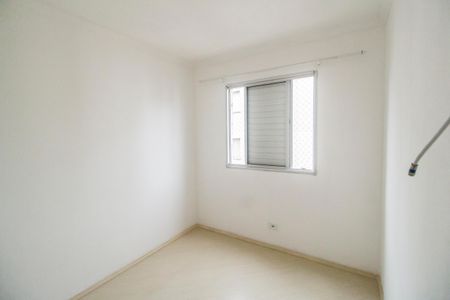 Apartamento para alugar com 60m², 3 quartos e 1 vaga Apartamento para alugar com 60m², 3 quartos e 1 vagaQuarto 2