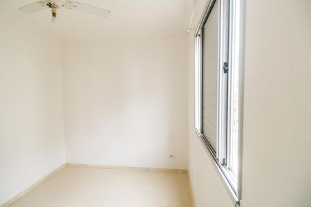 Apartamento para alugar com 60m², 3 quartos e 1 vaga Apartamento para alugar com 60m², 3 quartos e 1 vagaQuarto 1