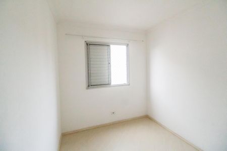 Apartamento para alugar com 60m², 3 quartos e 1 vaga Apartamento para alugar com 60m², 3 quartos e 1 vagaQuarto 3