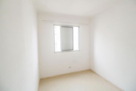 Apartamento para alugar com 60m², 3 quartos e 1 vaga Apartamento para alugar com 60m², 3 quartos e 1 vagaQuarto 2