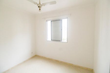 Apartamento para alugar com 60m², 3 quartos e 1 vaga Apartamento para alugar com 60m², 3 quartos e 1 vagaQuarto 1