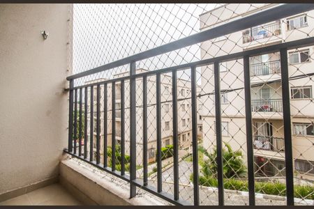 Apartamento para alugar com 60m², 3 quartos e 1 vaga Apartamento para alugar com 60m², 3 quartos e 1 vagaVaranda