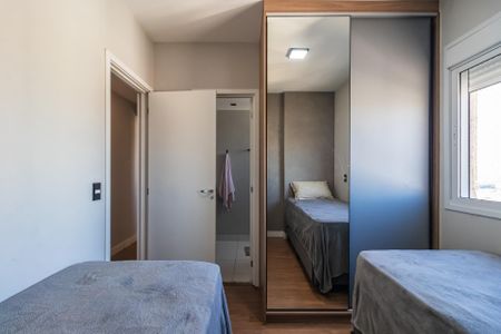 Apartamento à venda com 83m², 2 quartos e 2 vagasSuíte 1