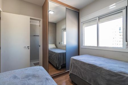 Apartamento à venda com 83m², 2 quartos e 2 vagasSuíte 1