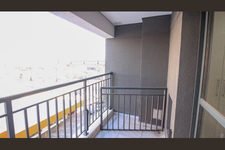 Apartamento à venda com 28m², 1 quarto e sem vaga Apartamento à venda com 28m², 1 quarto e sem vagaVaranda