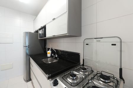 Apartamento à venda com 50m², 1 quarto e 1 vagaCozinha e Área de Serviço