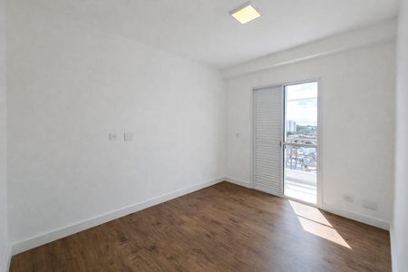 Apartamento à venda com 70m², 2 quartos e 1 vaga Apartamento à venda com 70m², 2 quartos e 1 vagaQuarto 2