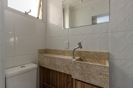 Apartamento à venda com 42m², 1 quarto e 1 vagaBanheiro da Suíte