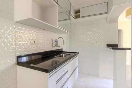 Apartamento à venda com 42m², 1 quarto e 1 vagaCozinha