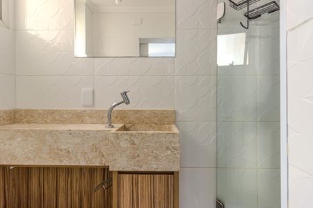 Apartamento à venda com 42m², 1 quarto e 1 vagaBanheiro da Suíte