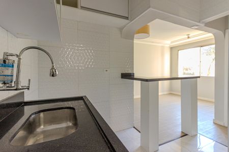 Apartamento à venda com 42m², 1 quarto e 1 vagaCozinha