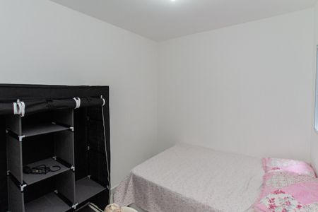 Quarto  de apartamento para alugar com 1 quarto, 27m² em Vila Gustavo, São Paulo