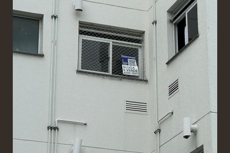 Apartamento para alugar com 43m², 2 quartos e sem vagaFachada + plaquinha