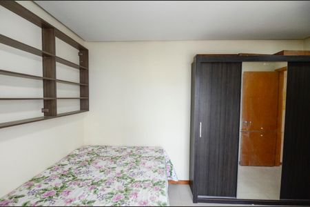 Apartamento para alugar com 159m², 3 quartos e 2 vagasQuarto 2