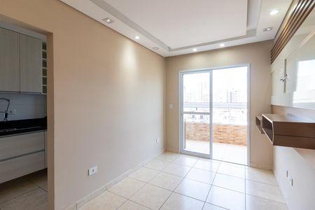 Apartamento para alugar com 1 quarto, 37m² em Aviação, Praia Grande