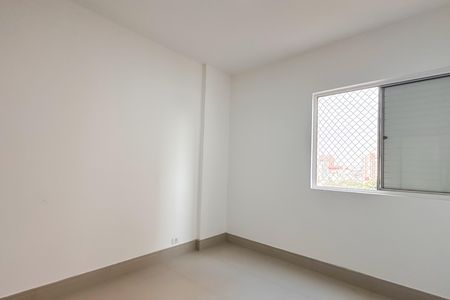 Apartamento para alugar com 85m², 2 quartos e 1 vagaSuíte 