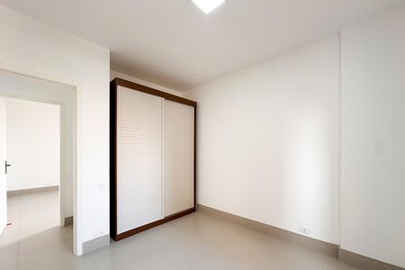 Apartamento para alugar com 85m², 2 quartos e 1 vagaSuíte 