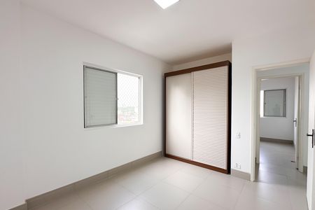 Apartamento para alugar com 85m², 2 quartos e 1 vagaSuíte 