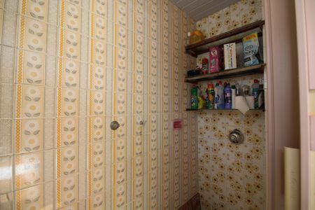 Apartamento à venda com 98m², 2 quartos e 1 vagaBanheiro de Serviço