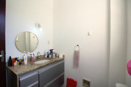 Apartamento à venda com 98m², 2 quartos e 1 vagaBanheiro Social