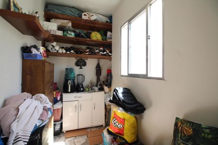 Apartamento à venda com 98m², 2 quartos e 1 vagaQuarto de Serviço