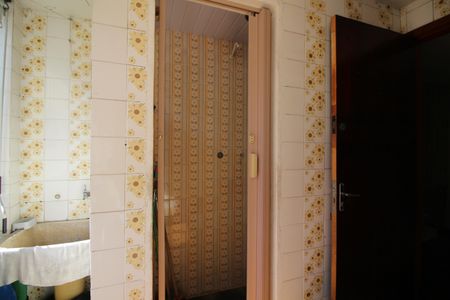 Apartamento à venda com 98m², 2 quartos e 1 vagaBanheiro de Serviço