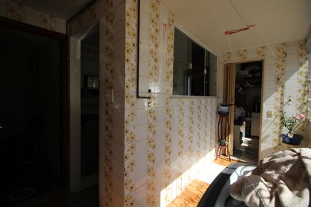 Apartamento à venda com 98m², 2 quartos e 1 vagaÁrea de Serviço