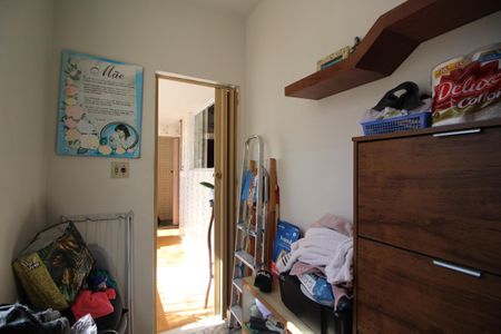 Apartamento à venda com 98m², 2 quartos e 1 vagaQuarto de Serviço