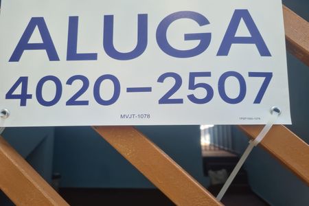 Casa para alugar com 120m², 2 quartos e 1 vaga Casa para alugar com 120m², 2 quartos e 1 vagacodigo plaquinha