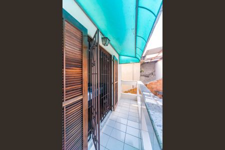 Casa à venda com 192m², 2 quartos e 2 vagas Casa à venda com 192m², 2 quartos e 2 vagasVaranda da Suíte 2