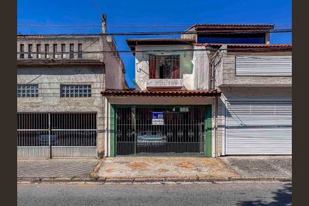 Casa à venda com 192m², 2 quartos e 2 vagas Casa à venda com 192m², 2 quartos e 2 vagasFachada