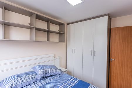 Quarto 1 de apartamento para alugar com 2 quartos, 42m² em Jardim Iris, São Paulo