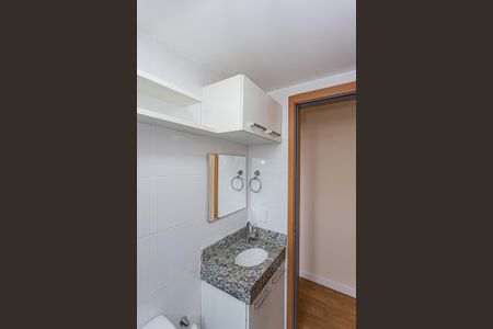 Apartamento para alugar com 42m², 2 quartos e 1 vagaBanheiro