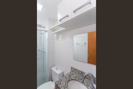 Apartamento para alugar com 42m², 2 quartos e 1 vagaBanheiro