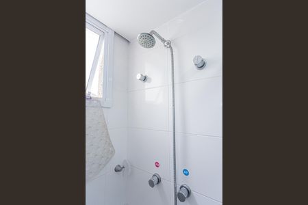 Apartamento para alugar com 42m², 2 quartos e 1 vagaBanheiro