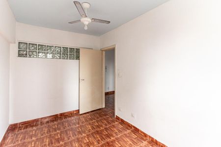 Quarto de apartamento para alugar com 1 quarto, 35m² em Santa Cecilia, São Paulo