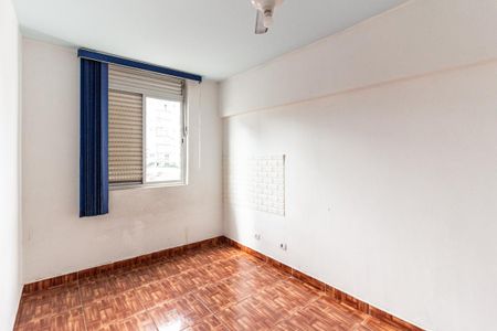 Quarto de apartamento para alugar com 1 quarto, 35m² em Santa Cecilia, São Paulo
