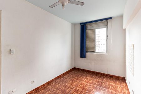 Quarto de apartamento para alugar com 1 quarto, 35m² em Santa Cecilia, São Paulo