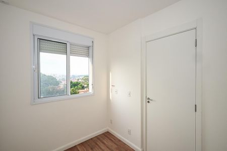 Quarto 1 de apartamento para alugar com 2 quartos, 37m² em Paraisópolis, São Paulo