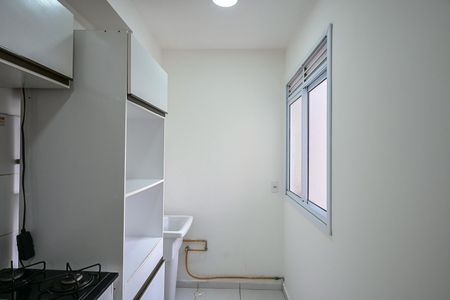 Apartamento para alugar com 37m², 2 quartos e sem vagaÁrea de Serviço 