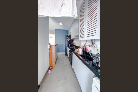 Apartamento à venda com 58m², 2 quartos e 1 vagaÁrea de Serviço