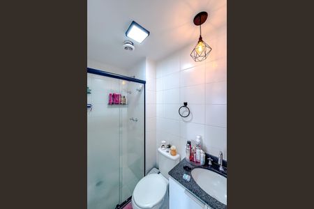 Apartamento à venda com 58m², 2 quartos e 1 vagaBanheiro da Suíte