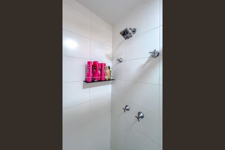 Apartamento à venda com 58m², 2 quartos e 1 vagaBanheiro da Suíte
