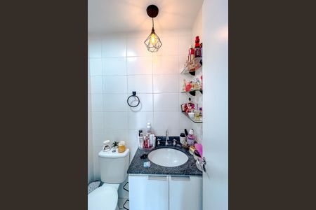 Apartamento à venda com 58m², 2 quartos e 1 vagaBanheiro da Suíte